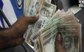ठेकेदार से रिश्वत लेना इंजीनियर साहब को पड़ा भारी, ड्राइवर के साथ रंगे हाथ हुए गिरफ्तार​