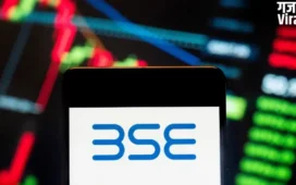 नतीजे आने से पहले ही BSE के शेयर ने तोड़े सारे रिकॉर्ड, निवेशकों की हुई छप्परफाड़ कमाई!