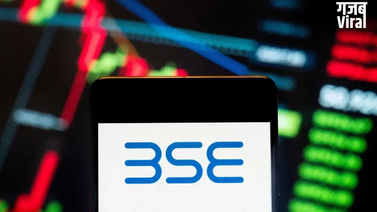 नतीजे आने से पहले ही BSE के शेयर ने तोड़े सारे रिकॉर्ड, निवेशकों की हुई छप्परफाड़ कमाई!
