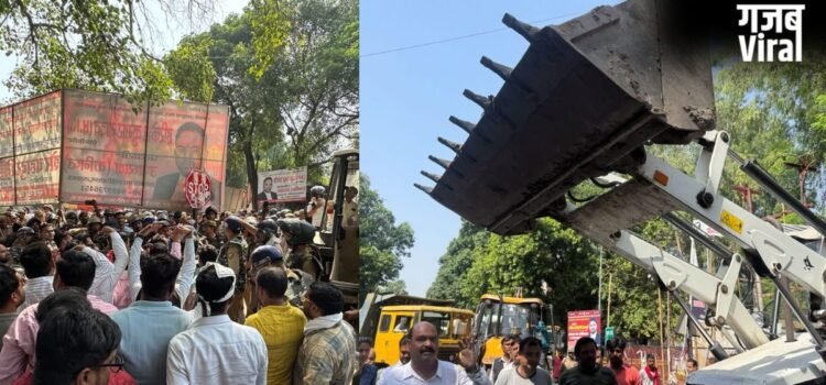 यूपी: लखनऊ के DM ऑफिस के बाहर बुलडोजर एक्शन शुरू, वकील कर रहे प्रदर्शन, पुलिस ने हल्का बल प्रयोग किया​
