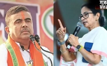 West Bengal Election Results: भवानीपुर सीट से ममता बनर्जी पिछड़ीं, शुभेंदु अधिकारी 563 वोटों से आगे…