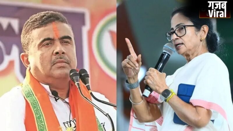 West Bengal Election Results: भवानीपुर सीट से ममता बनर्जी पिछड़ीं, शुभेंदु अधिकारी 563 वोटों से आगे…