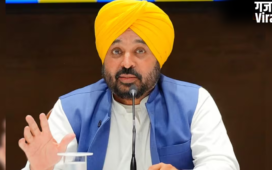 विश्व हाइपरटेंशन दिवस पर पंजाब सरकार का बड़ा कदम, ‘साइलेंट किलर’ के खिलाफ बना त्रिस्तरीय सुरक्षा कवच, 1 करोड़ से अधिक लोगों की हुई मुफ्त जांच​