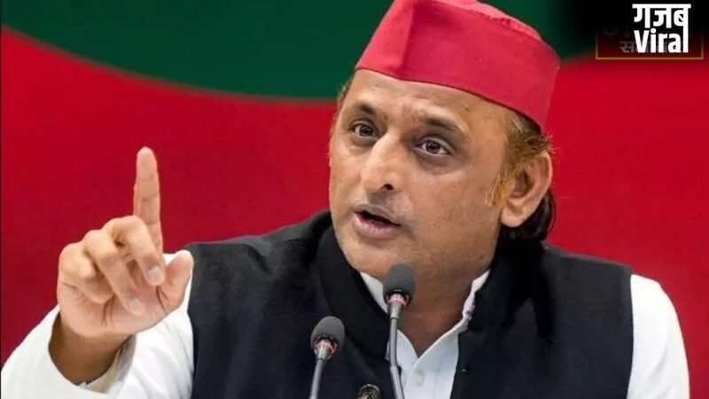 “अब मतगणना नहीं, मनगणना होती है”, सपा प्रमुख अखिलेश यादव का चुनाव आयोग पर सीधा प्रहार…