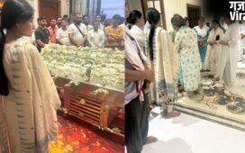 UP News: प्रतीक यादव का पार्थिव शरीर आवास पहुंचा, गमगीन माहौल में डिंपल और अपर्णा यादव की आंखों से छलके आंसू…​