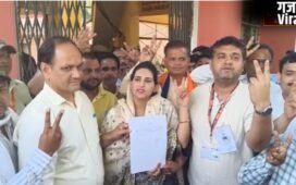 UP News: शाहजहांपुर में कटरा नगर पंचायत अध्यक्ष पद का चुनाव, निर्दलीय प्रत्याशी पूजा कसाना ने दर्ज की जीत…