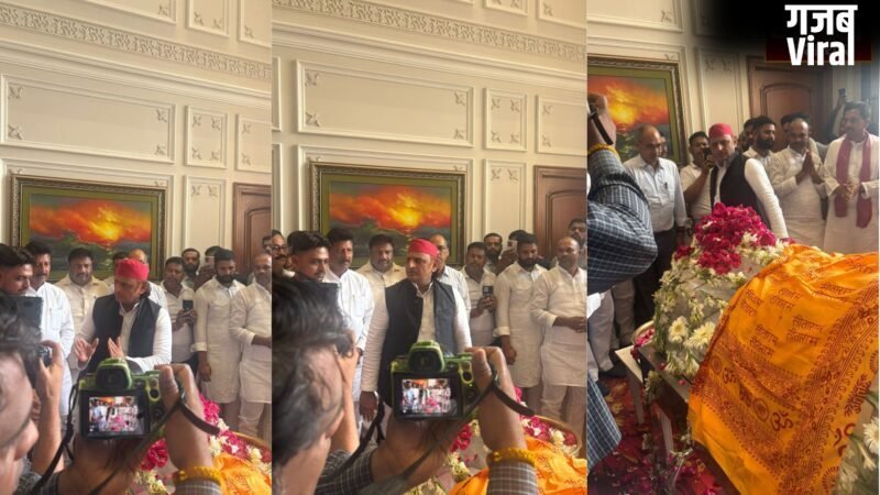 UP News: भाई को खोकर टूटे अखिलेश यादव, प्रतीक यादव के पार्थिव शरीर को देख भावुक हुए पूर्व मुख्यमंत्री…​