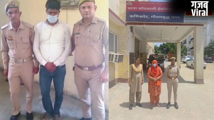 दीपिका नागर दहेज हत्या कांड में पुलिस ने सास और चचेरे ससुर को किया गिरफ्तार, दादरी विधायक ने कार्रवाई का दिया आश्वासन…