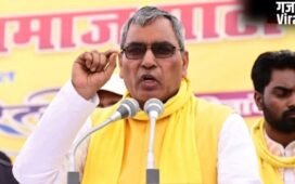 “केरल में कांग्रेस की सरकार बनी, तो वहां ईवीएम चोरी नहीं हुई”, कैबिनेट मंत्री ओमप्रकाश राजभर का बड़ा बयान…