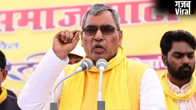 “केरल में कांग्रेस की सरकार बनी, तो वहां ईवीएम चोरी नहीं हुई”, कैबिनेट मंत्री ओमप्रकाश राजभर का बड़ा बयान…