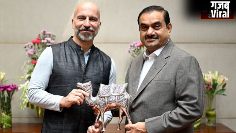 अदाणी ग्रुप के साथ उबर की ‘बड़ी उड़ान’, अहमदाबाद में हुई डील, भारत में बनेगा कंपनी का पहला डेटा सेंटर…