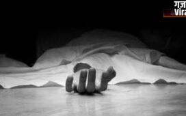 UP News: शाहजहांपुर में इश्क का खौफनाक अंत, शादी से इनकार पर प्रेमी युगल ने दी जान, पेड़ से लटके मिले शव…