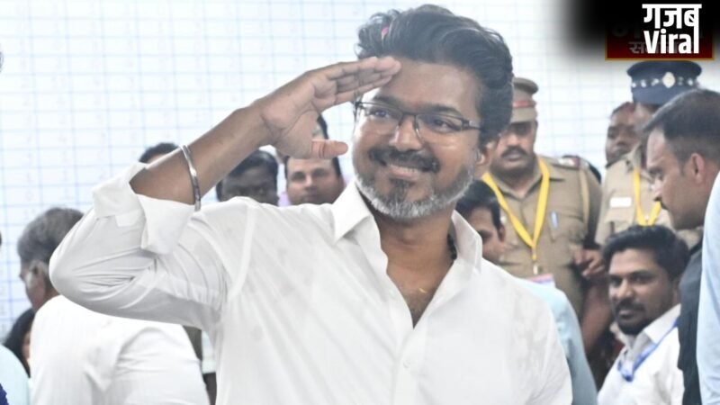 तमिलनाडु में बड़ा उलटफेर, कांग्रेस ने दिया ‘थलापति’ विजय को समर्थन, TVK सरकार का रास्ता साफ!