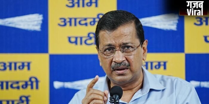 ईरान-अमेरिका युद्ध से पूरी दुनिया प्रभावित, लेकिन किसी देश ने अपने नागरिकों से ऐसे कठोर कदम उठाने को नहीं कहा- केजरीवाल…​