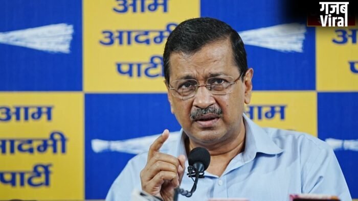 ईरान-अमेरिका युद्ध से पूरी दुनिया प्रभावित, लेकिन किसी देश ने अपने नागरिकों से ऐसे कठोर कदम उठाने को नहीं कहा- केजरीवाल…​