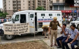 UP News: गाजियाबाद में ATM कैश वैन से 25 लाख की लूट, बदमाशों ने की अंधाधुंध फायरिंग, जांच में जुटी पुलिस…