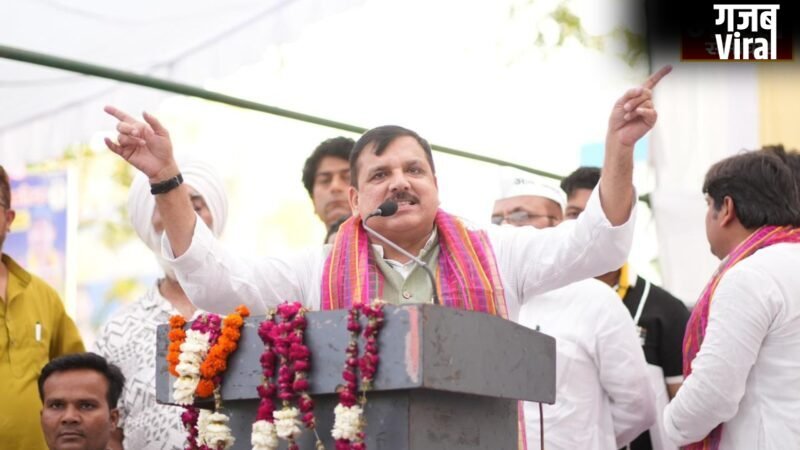 मेरठ से गाजियाबाद तक ‘आप’ की हुंकार, संजय सिंह ने शुरू की पदयात्रा, पेपर लीक और महंगाई पर केंद्र-यूपी सरकार को घेरा…​