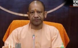 UP News: योगी कैबिनेट की तबादला नीति पर मुहर, जानें कब से लागू होगी UP में नई तबादला नीति?