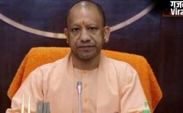 UP News: योगी कैबिनेट की तबादला नीति पर मुहर, जानें कब से लागू होगी UP में नई तबादला नीति?