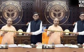 UP News: CM योगी से DM की मुलाकात, पीलीभीत के विकास कार्यों पर अहम चर्चा…