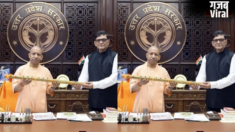 UP News: CM योगी से DM की मुलाकात, पीलीभीत के विकास कार्यों पर अहम चर्चा…
