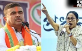पश्चिम बंगाल की राजनीति में बड़ा उलटफेर, ममता बनर्जी 15,000 वोटों से हारीं, शुभेंदु अधिकारी की जीत…