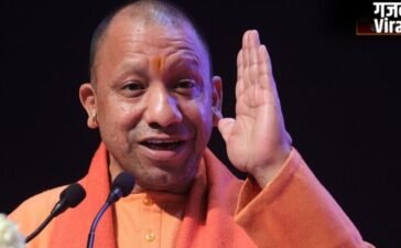 UPNews: “गरीब, अमीर का भेदभाव खत्म होना चाहिए”, CM योगी आदित्यनाथ का बड़ा बयान…