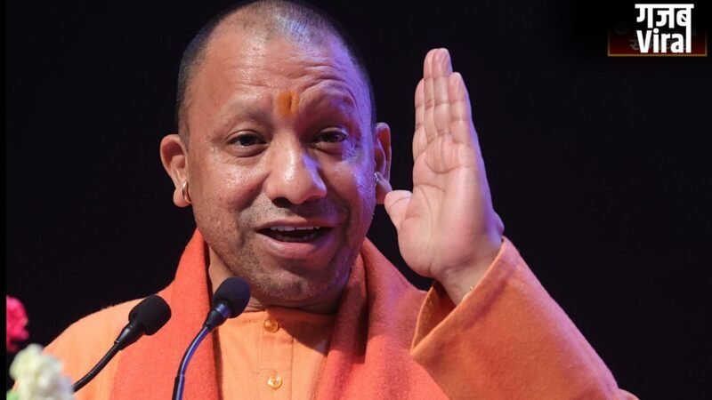 UPNews: “गरीब, अमीर का भेदभाव खत्म होना चाहिए”, CM योगी आदित्यनाथ का बड़ा बयान…