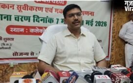 आगरा में डिजिटल जनगणना का शुभारंभ, DM मनीष बंसल ने किया ‘स्व-गणना’ अभियान का उद्घाटन…
