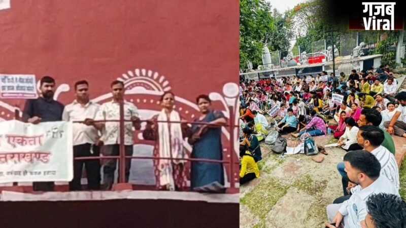 UK News: 38 घंटे से पानी की टंकी पर डटीं महिला कांग्रेस प्रदेश अध्यक्ष, नर्सिंग बेरोजगारों के समर्थन में प्रदर्शन…​