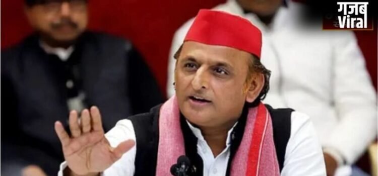 UP News: ‘पर्ची आएगी और यहां पढ़ी जाएगी’, मंत्रिमंडल विस्तार पर अखिलेश यादव का करारा वार, CM को बताया ‘कूरियर-मैसेंजर’​