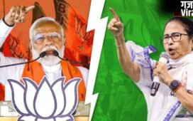 West Bengal Election Results: देखें हाल ही के चुनाव आयोग के जारी आंकड़े, जानें BJP ने अब तक किन सीटों पर दर्ज की जीत?