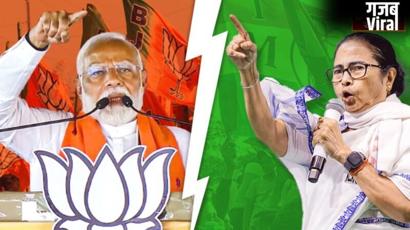 West Bengal Election Results: देखें हाल ही के चुनाव आयोग के जारी आंकड़े, जानें BJP ने अब तक किन सीटों पर दर्ज की जीत?