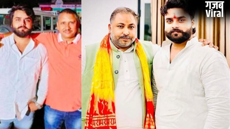 Shubhendu Adhikari PA murder update: बलिया का शार्प शूटर अयोध्या से अरेस्ट, बिहार के दो साथी भी हत्थे चढ़े, नेताओं संग फोटो वायरल…​