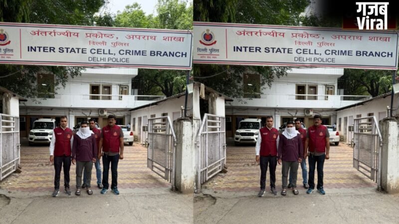 Delhi: आबकारी विभाग कर्मचारी अपहरण कांड में क्राइम ब्रांच का बड़ा एक्शन, फरार मुख्य आरोपी गिरफ्तार…