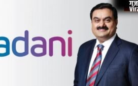 Adani Ports’ ‘global’ blast: यूरोप के गहरे समुद्र में उतरेगा अदाणी का साम्राज्य, US कंपनी ओशनियरिंग के साथ किया समझौता…​