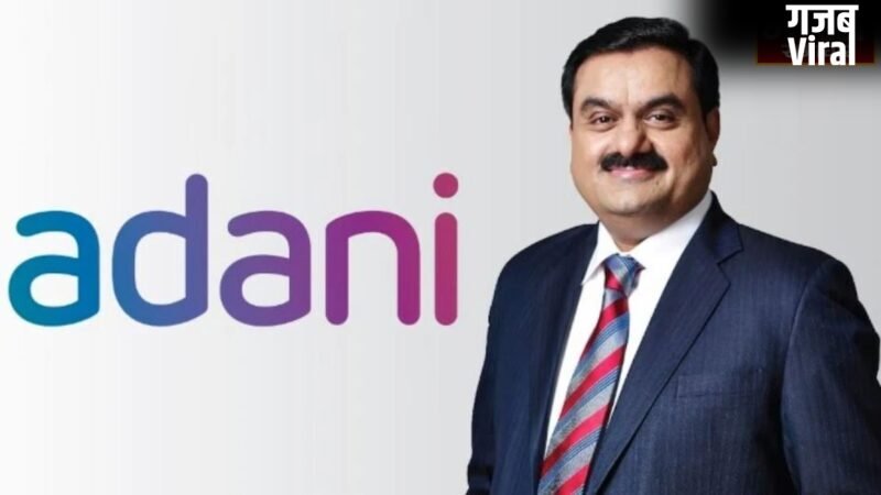 Adani Ports’ ‘global’ blast: यूरोप के गहरे समुद्र में उतरेगा अदाणी का साम्राज्य, US कंपनी ओशनियरिंग के साथ किया समझौता…​