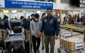 लखनऊ एयरपोर्ट पर DRI का बड़ा एक्शन, बैंकॉक से लाया गया 12 करोड़ का ‘ड्रग्स’ बरामद, यात्री गिरफ्तार…