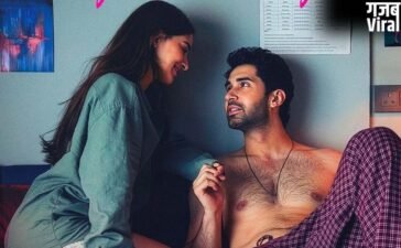 Ananya-Lakshya के इंटीमेट सीन्स पर Censor Board की कैंची, हटाए गए 96 सेकंड के Kissing Scenes​