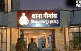 हैवान बना पिता! मासूम बच्चों को जिंदा जलाने की कोशिश की, चीख सुन दौड़ पड़े लोग; ऐसे बचाई जान