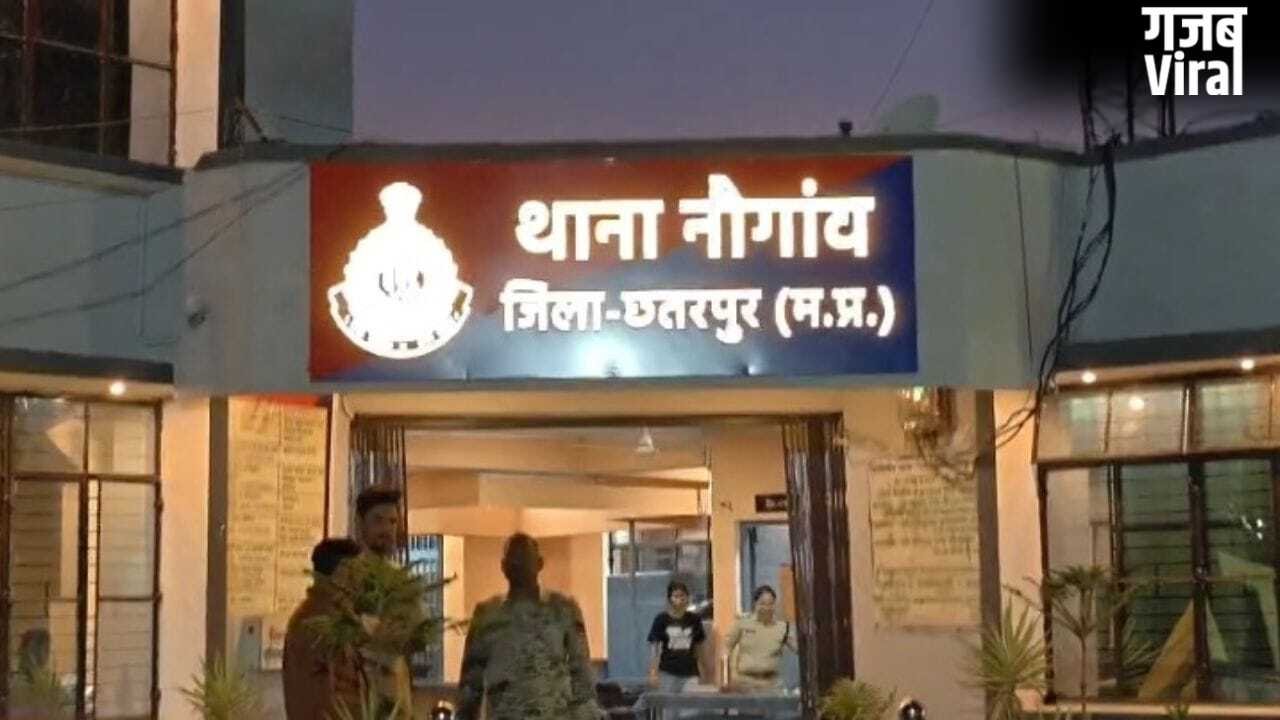 हैवान बना पिता! मासूम बच्चों को जिंदा जलाने की कोशिश की, चीख सुन दौड़ पड़े लोग; ऐसे बचाई जान