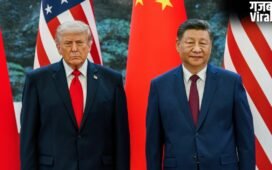 US-China Agricultural Trade | अमेरिकी किसानों के लिए बड़ी राहत! चीन $17 अरब के कृषि उत्पाद खरीदने पर सहमत, ट्रंप की बीजिंग यात्रा के बाद व्हाइट हाउस का एलान​
