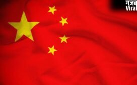 US Sanctions पर China का पलटवार, Blocking Law से अपनी कंपनियों को दिया सुरक्षा कवच
