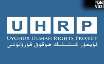 China बना Journalists के लिए सबसे बड़ी जेल, कैद पत्रकारों में आधे Uyghur, Report में खुलासा।
