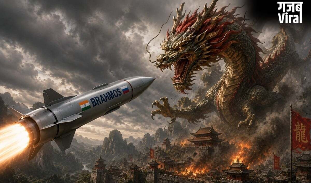 China के बड़े दुश्मन को मिलेगा भारत का Brahmos, ड्रैगन के उड़े होश!