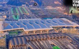 Chongqing East Railway Station | दंग रह गए एलन मस्क, जानिए कैसे चीन की 'रोबोट सेना' ने बनाया चोंगकिंग स्टेशन​