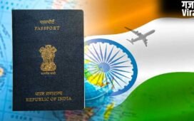 Citizenship Rules 2026 लागू: अपील, बायोमेट्रिक और e-OCI में बड़े बदलाव