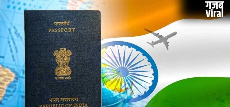 Citizenship Rules 2026 लागू: अपील, बायोमेट्रिक और e-OCI में बड़े बदलाव