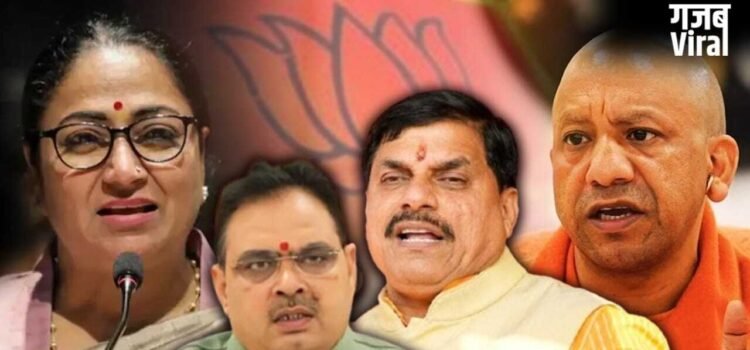 PM मोदी की अपील का असर, UP-MP समेत कई राज्यों ने छोटे किए काफिले, WFH-EV कार और साइकिलिंग को बढ़ावा​