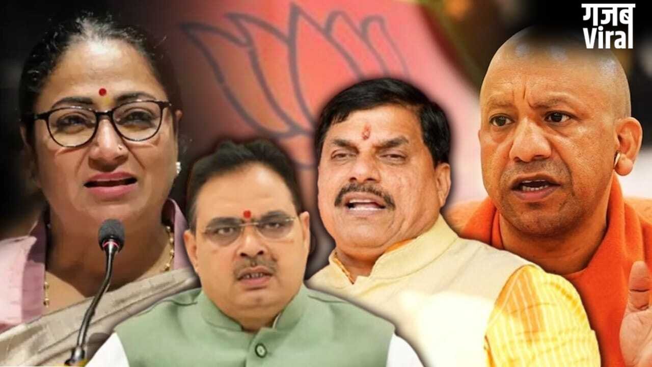 PM मोदी की अपील का असर, UP-MP समेत कई राज्यों ने छोटे किए काफिले, WFH-EV कार और साइकिलिंग को बढ़ावा​